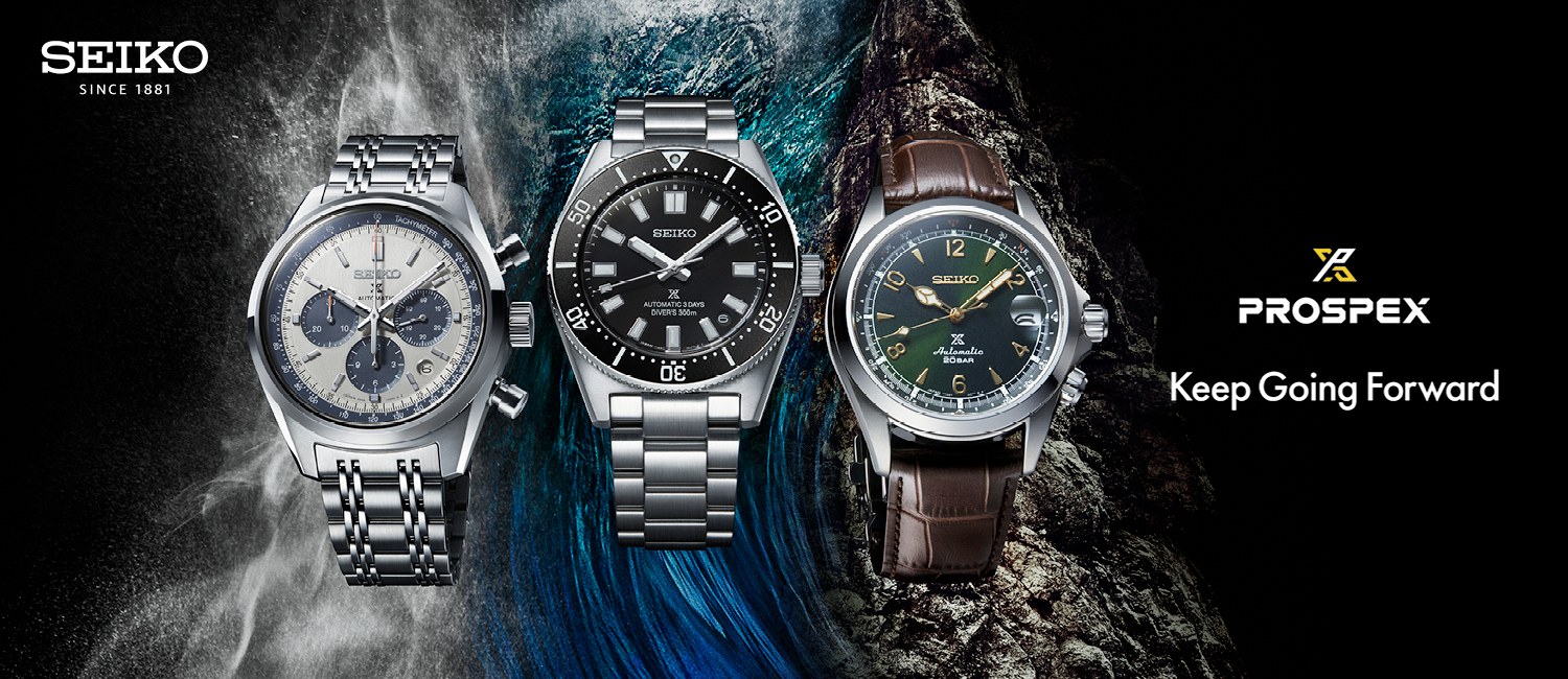 Seiko_Prospex_1500x650_8_2024